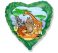 balon-folie-figurina-inima-45-cm-jungle-animale